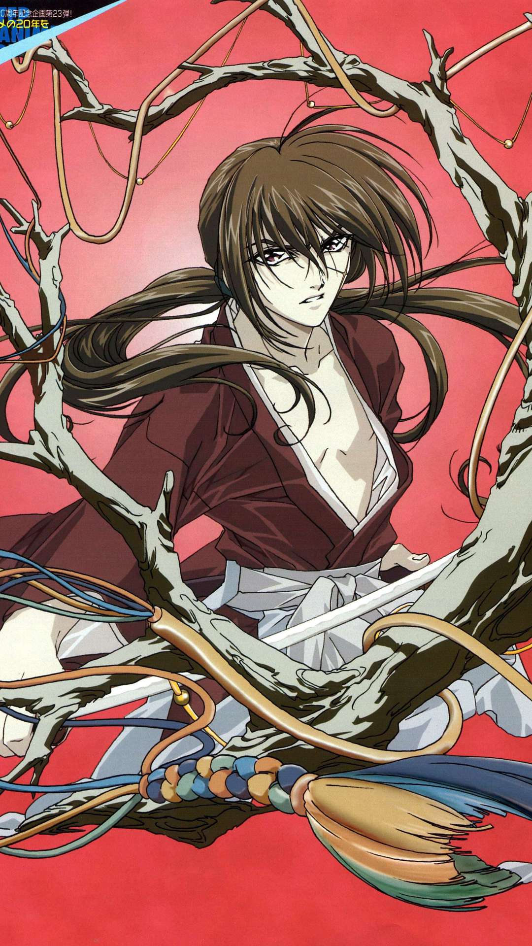 Kenshin Himura
